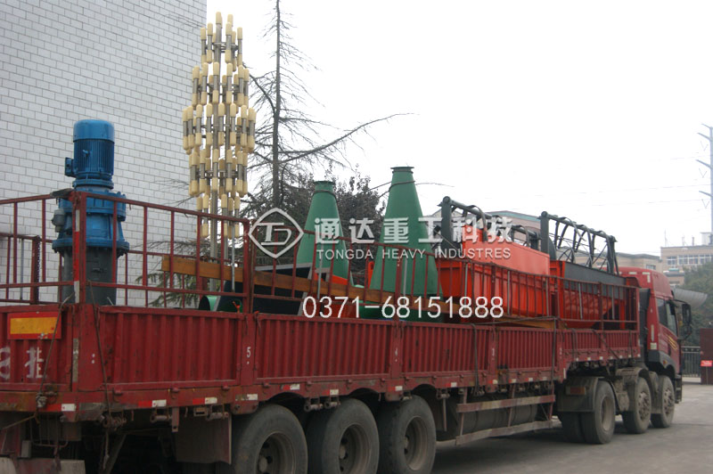 1118̖ЙCO(sh)l(f)؛2.jpg