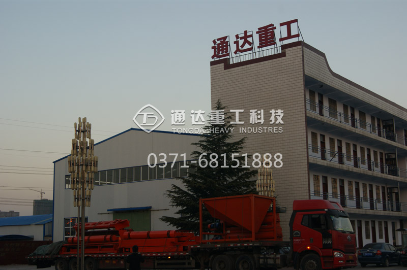 朰巭љC(j)l(f)؛.jpg