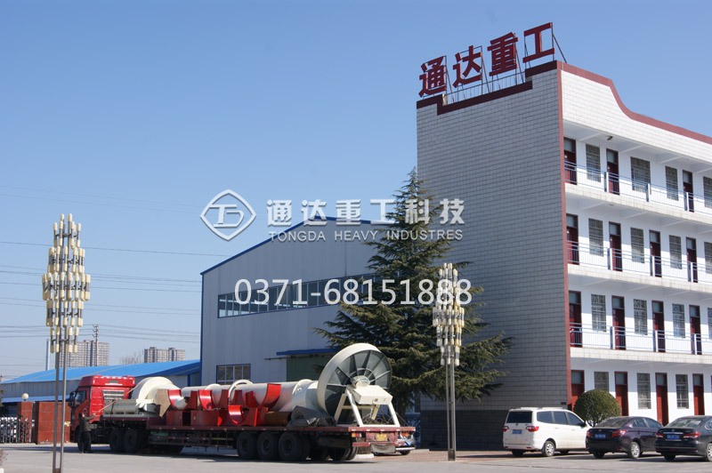 ͨ_(d)ع(f)Ϸa(chn)1.jpg