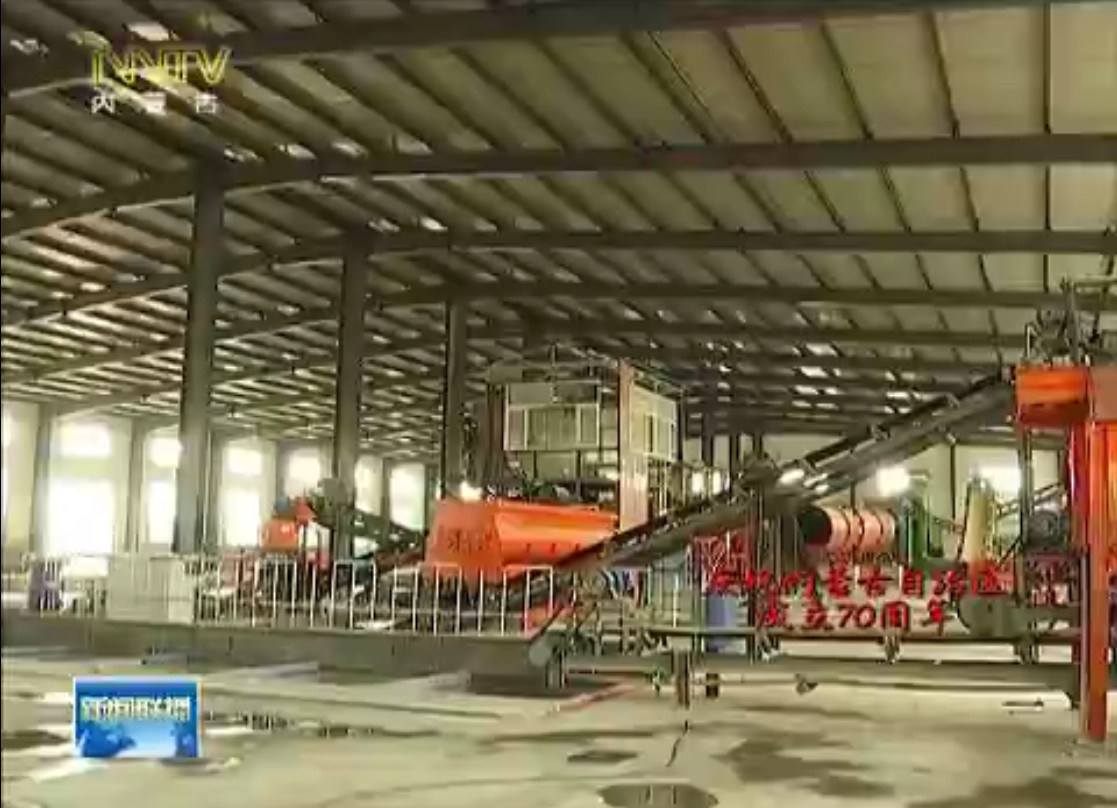 mЙC(j)a(chn)2.jpg