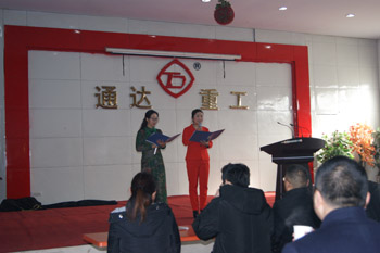 DSC04227.JPG